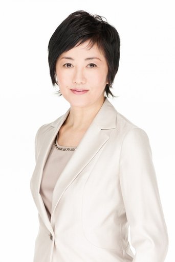 Etsuko Komiya Portrait of Etsuko Komiya