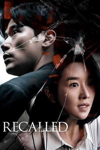 Recalled Poster of Recalled