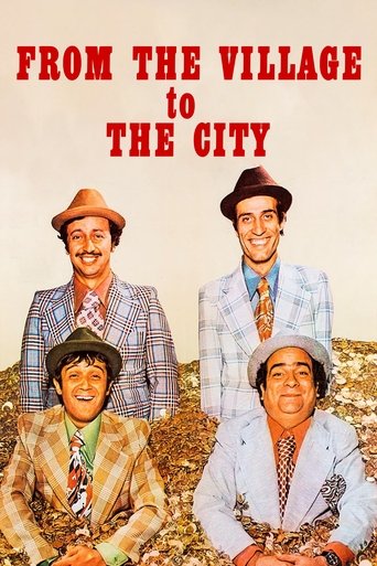 From the Village to the City Poster of From the Village to the City