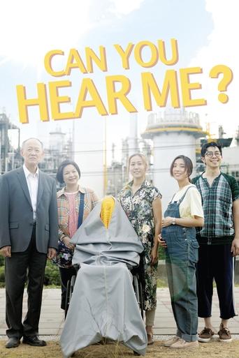 Can You Hear Me? Poster of Can You Hear Me?