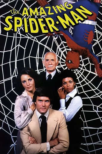 The Amazing Spider-Man Poster of The Amazing Spider-Man