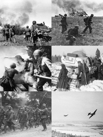 Operation Barbarossa Poster of Operation Barbarossa