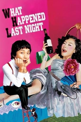 What Happened Last Night Poster of What Happened Last Night