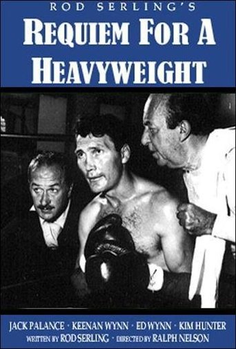Requiem for a Heavyweight Poster of Requiem for a Heavyweight