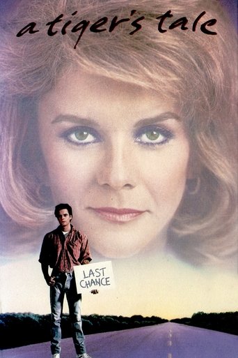 A Tiger's Tale Poster of A Tiger's Tale