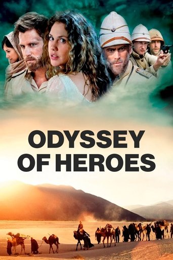 Odyssey of Heroes Poster of Odyssey of Heroes