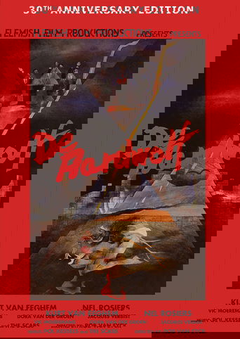 The Aardwolf Poster of The Aardwolf