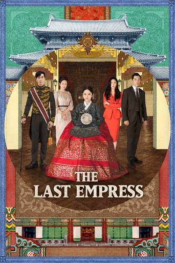 The Last Empress Poster of The Last Empress