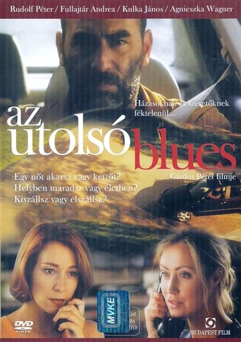 The Last Blues Poster of The Last Blues