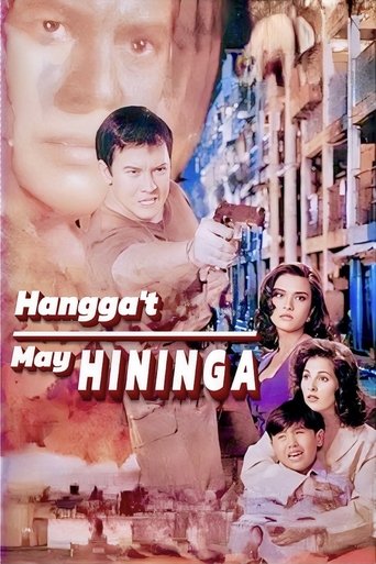 Hangga't May Hininga Poster of Hangga't May Hininga