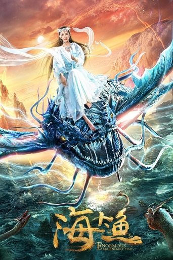 Enormous Legendary Fish Poster of Enormous Legendary Fish