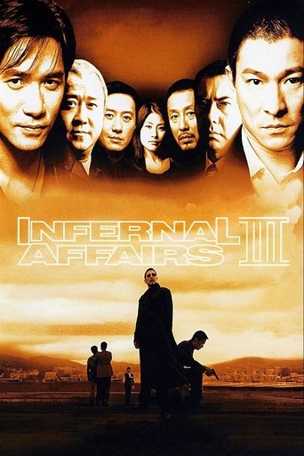 Infernal Affairs III Poster of Infernal Affairs III