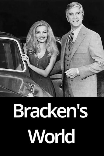 Bracken's World Poster of Bracken's World