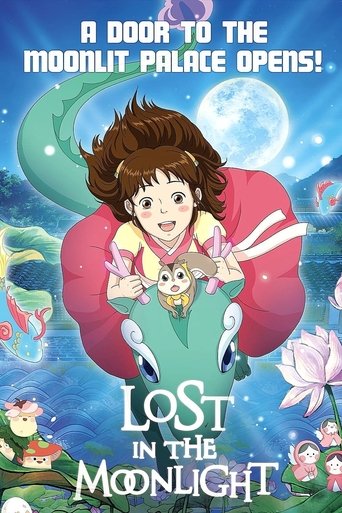 Lost in the Moonlight Poster of Lost in the Moonlight