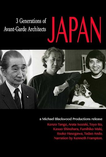 Japan: 3 Generations of Avant-Garde Architects Poster of Japan: 3 Generations of Avant-Garde Architects