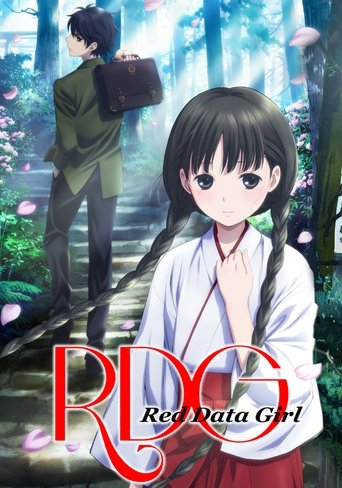 Red Data Girl Poster of Red Data Girl