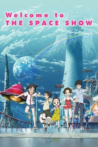 Welcome to the Space Show Poster of Welcome to the Space Show