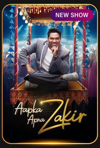 Aapka Apna Zakir Poster of Aapka Apna Zakir