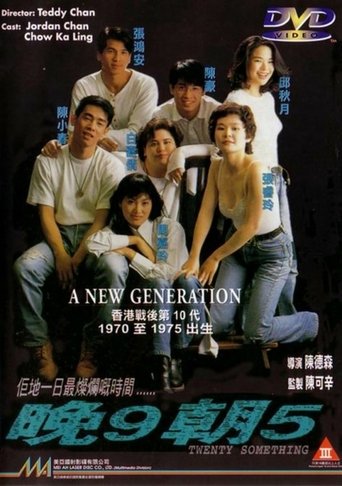 Twenty Something Poster of Twenty Something