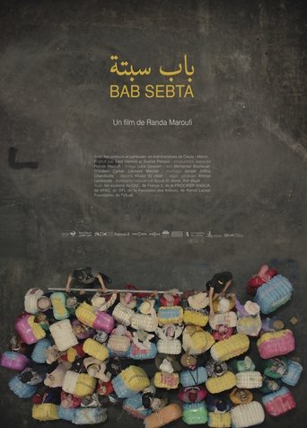 Ceuta's Gate Poster of Ceuta's Gate
