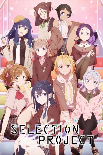 Selection Project Poster of Selection Project