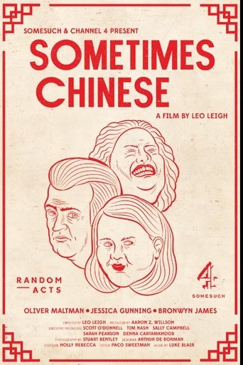 Sometimes Chinese Poster of Sometimes Chinese