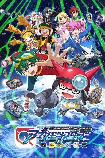 Digimon Universe: App Monsters Poster of Digimon Universe: App Monsters