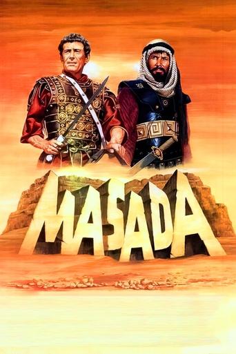 Masada Poster of Masada