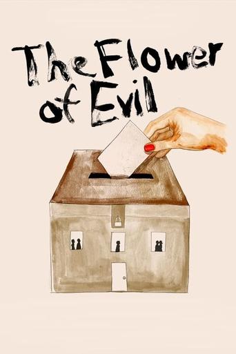 The Flower of Evil Poster of The Flower of Evil