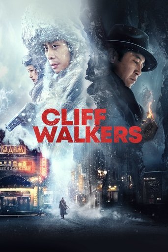 Cliff Walkers Poster of Cliff Walkers