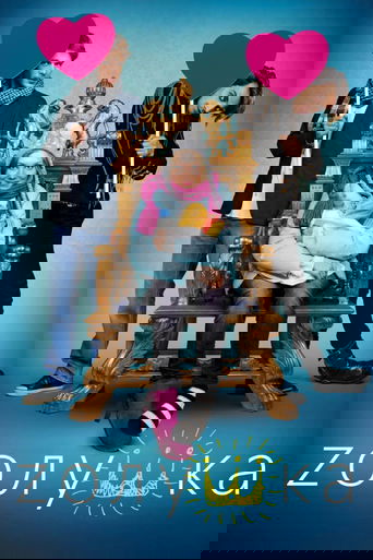 Cinderella Poster of Cinderella