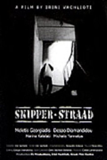 Skipper Straad Poster of Skipper Straad