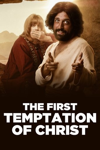 The First Temptation of Christ Poster of The First Temptation of Christ