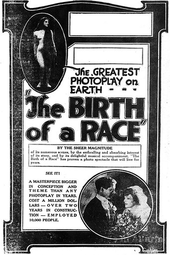 The Birth of a Race Poster of The Birth of a Race