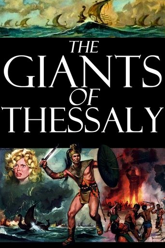 The Giants of Thessaly Poster of The Giants of Thessaly