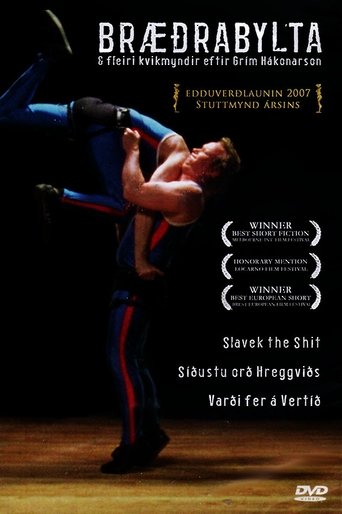 Wrestling Poster of Wrestling