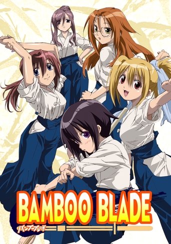 Bamboo Blade Poster of Bamboo Blade
