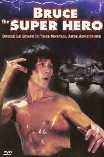 Bruce the Super Hero Poster of Bruce the Super Hero