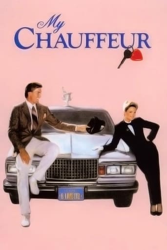 My Chauffeur Poster of My Chauffeur
