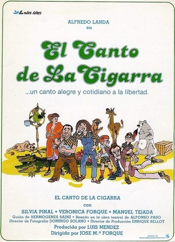 The Song of the Cicada Poster of The Song of the Cicada