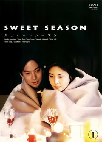 Sweet Season Poster of Sweet Season