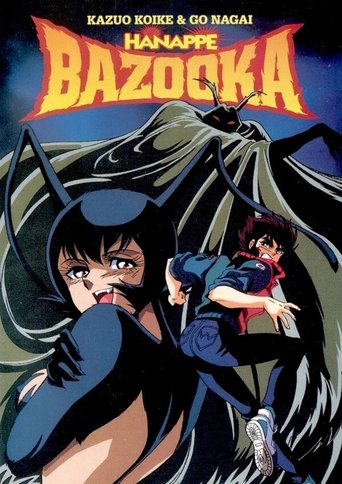Hanappe Bazooka Poster of Hanappe Bazooka