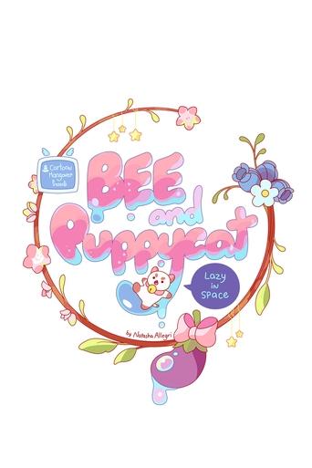 Bee and PuppyCat: Lazy in Space Poster of Bee and PuppyCat: Lazy in Space
