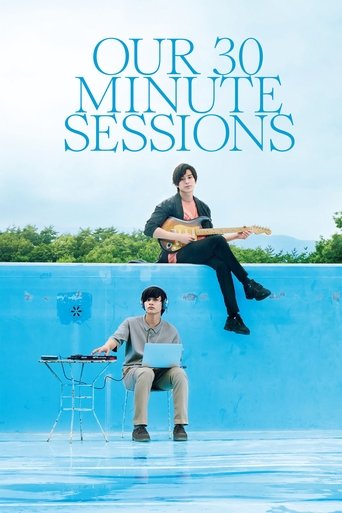 Our 30-Minute Sessions Poster of Our 30-Minute Sessions