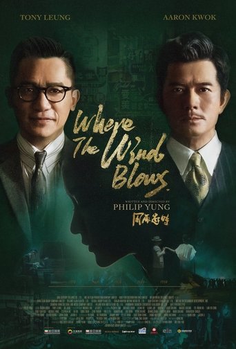Where the Wind Blows Poster of Where the Wind Blows