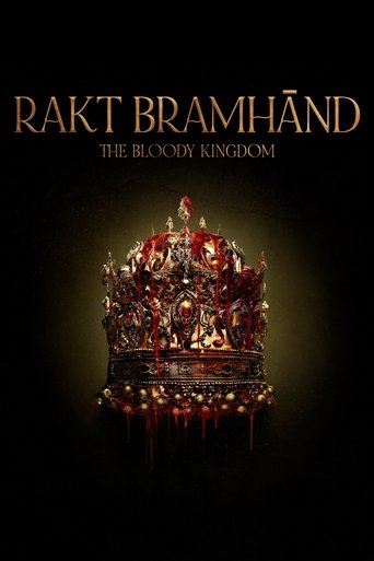 Rakt Bramhānd - The Bloody Kingdom Poster of Rakt Bramhānd - The Bloody Kingdom