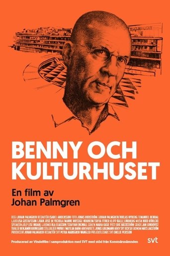Benny and Stockholm House of Culture Poster of Benny and Stockholm House of Culture