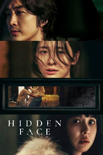 Hidden Face Poster of Hidden Face