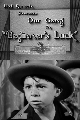 Beginner's Luck Poster of Beginner's Luck