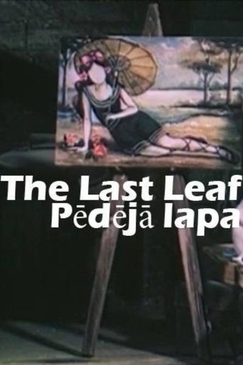 The Last Leaf Poster of The Last Leaf